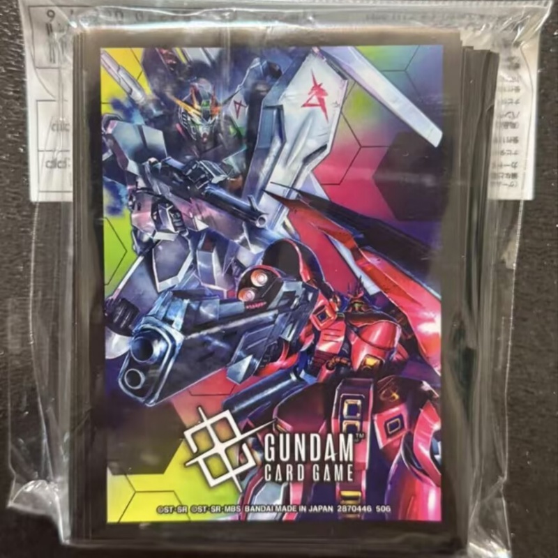 【In Stock】Bandai Gundam Card G - Card Penny Sleeve recension och pris