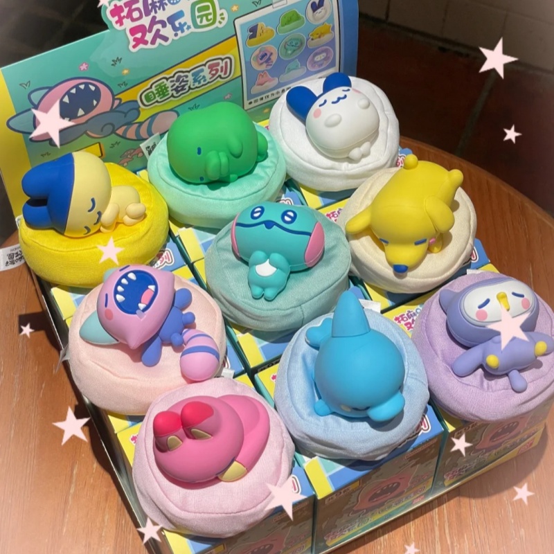 Original Bandai Tamagotchi Sle - Bandai Model Tamagotchi recension och pris