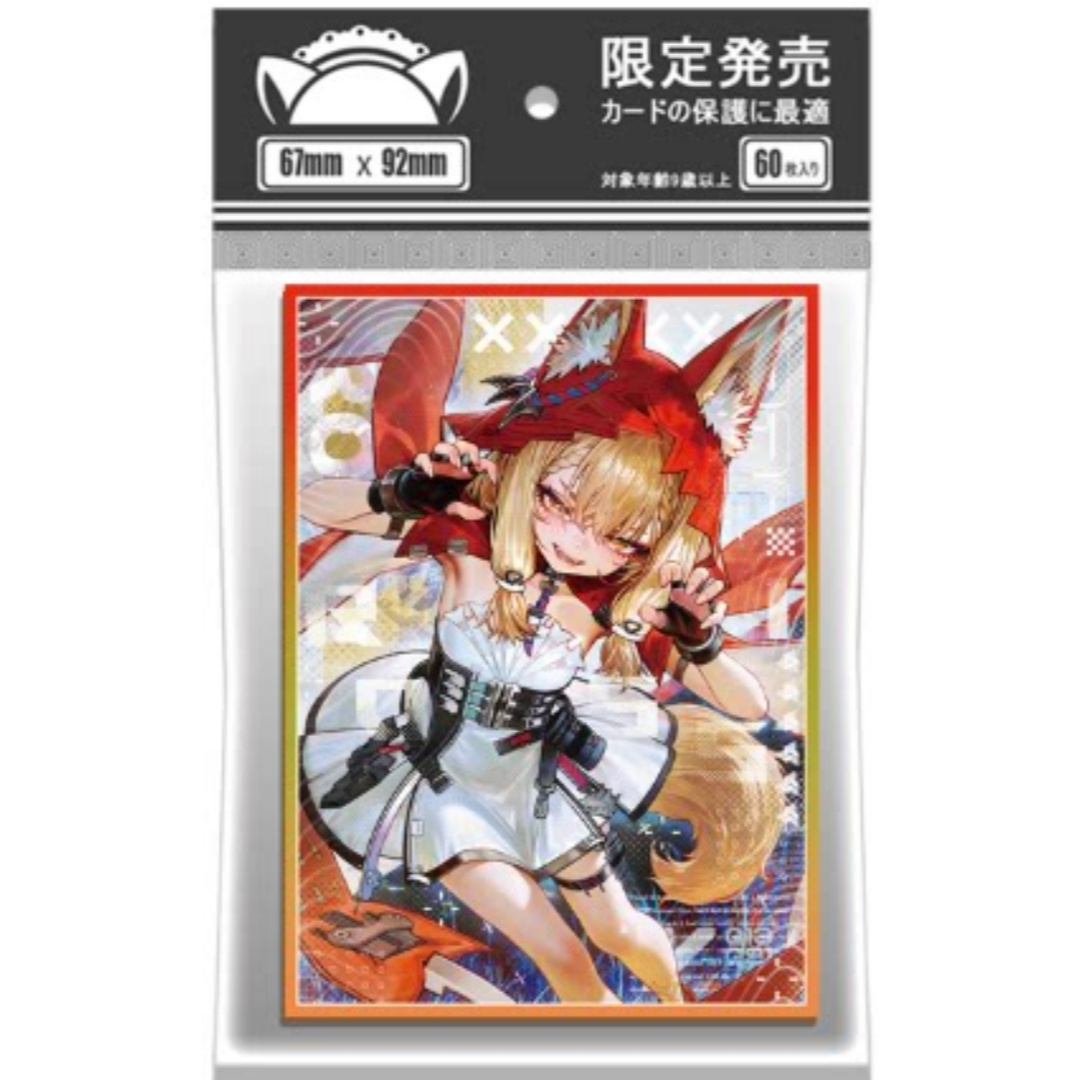 Suitable for Arknights Game Pe - Card Penny Sleeve recension och pris