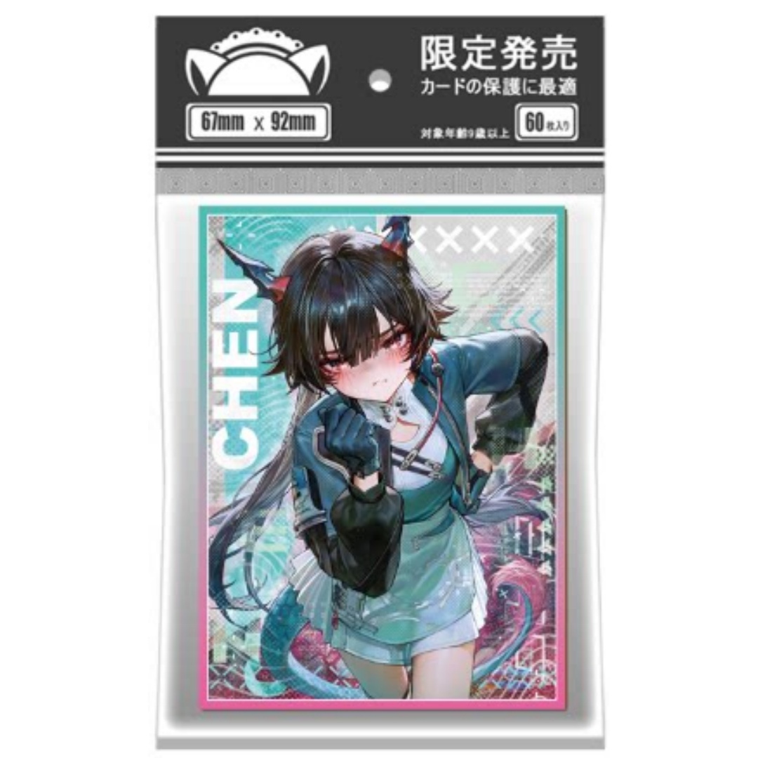 Suitable for Arknights Game Pe - Card Penny Sleeve recension och pris