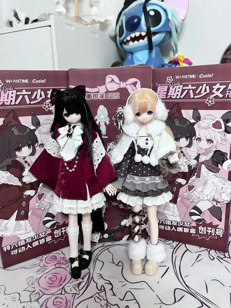 【New product】WANTIME Saturday  - Mystery Box Blind Bag recension och pris