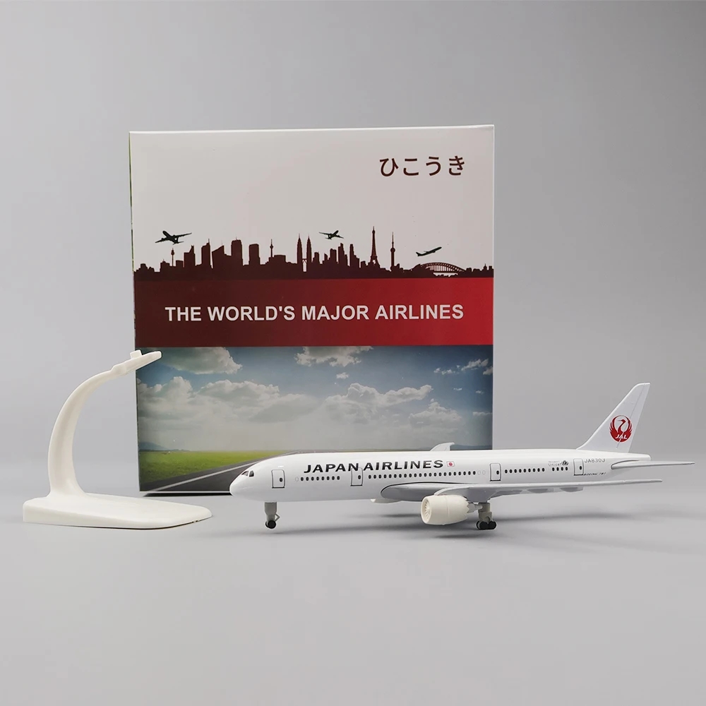 20cm Plane Model Toy Alloy Met - Model Airplane Plastic recension och pris