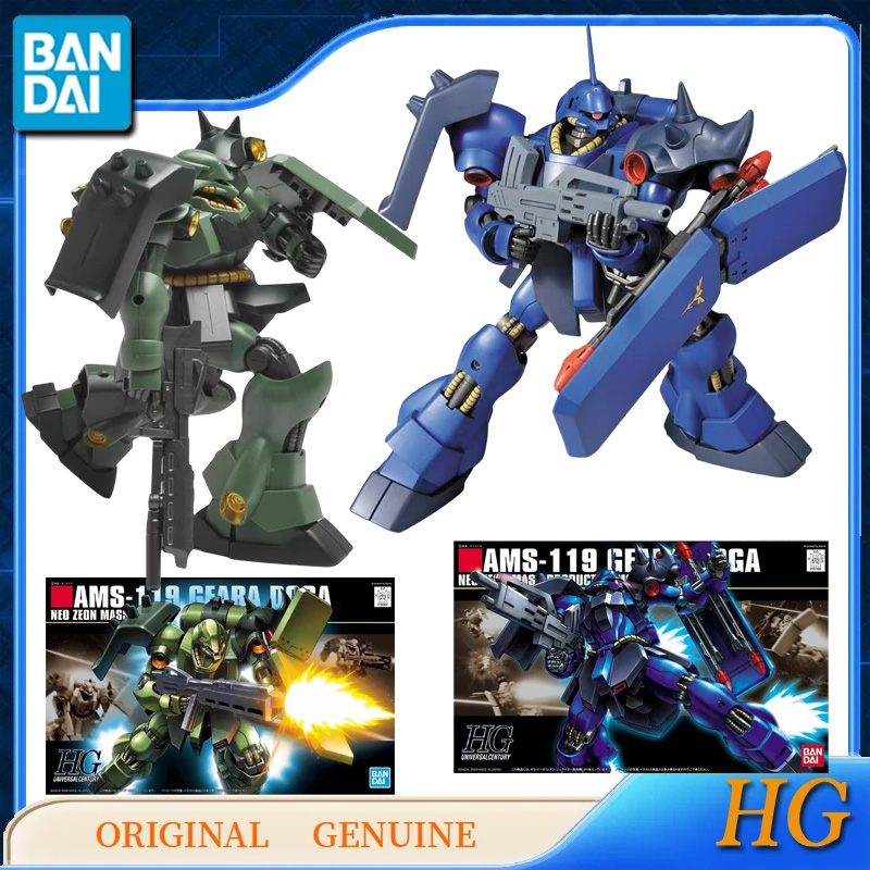 Bandai Original Genuine Gundam - Bandai Model Gundam Hg recension och pris