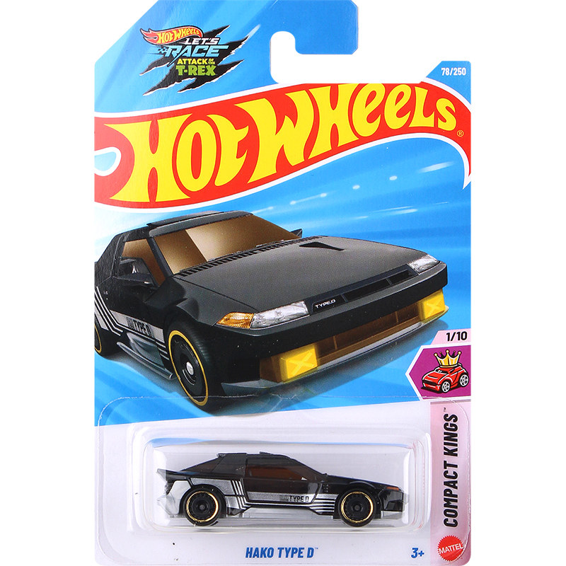 Hot Wheels C4982-26P Basic Ass - Die Cast Car 1 64 recension och pris