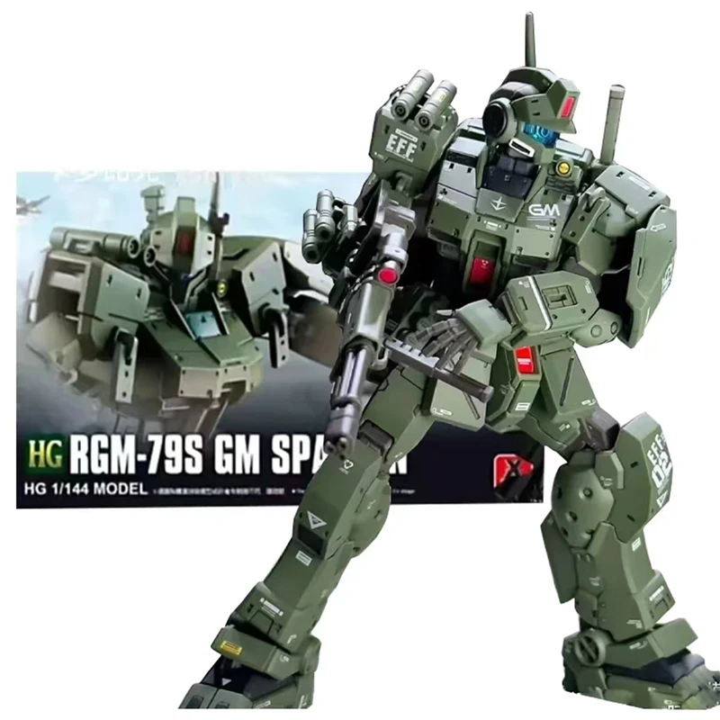 XFS Hg 1/144 RGM-79S Gm Sparta - Bandai Model Gundam Hg recension och pris