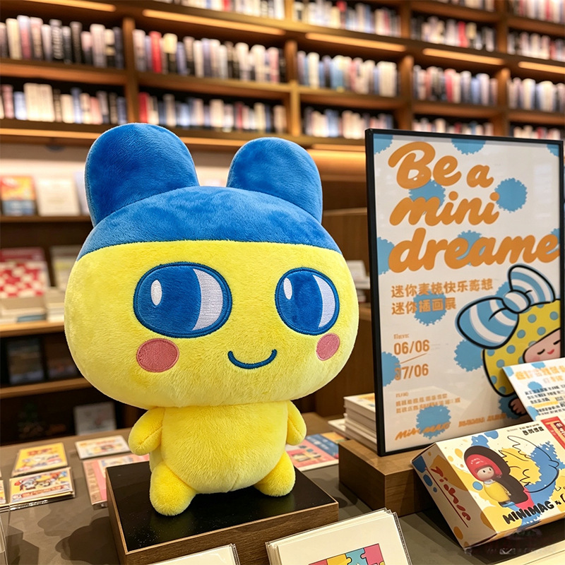 Tamagotchi Kuchipatchi Mametch - Bandai Model Tamagotchi recension och pris